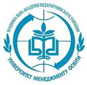 ФАХОВЕ ВИДАННЯ: педагогіка; психологія; економіка; державне управління